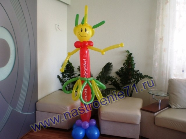 Индеец из воздушных шаров